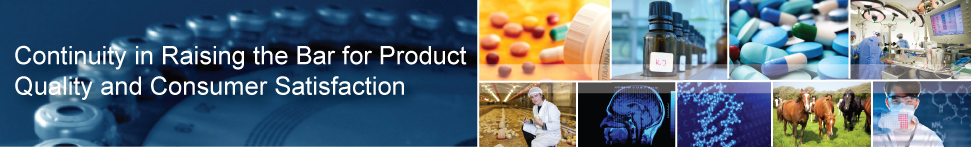 Product Login Banner Image